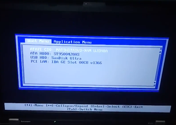 Lenovo Boot Menu Screen
